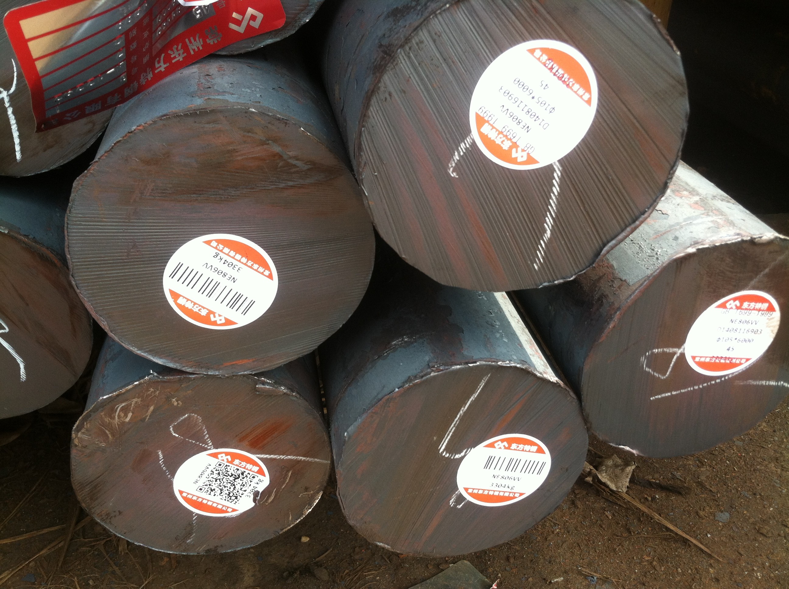 Length 6 - 11m cold drawn steel bar , 1020 steel rod ISO, IQNet certificate