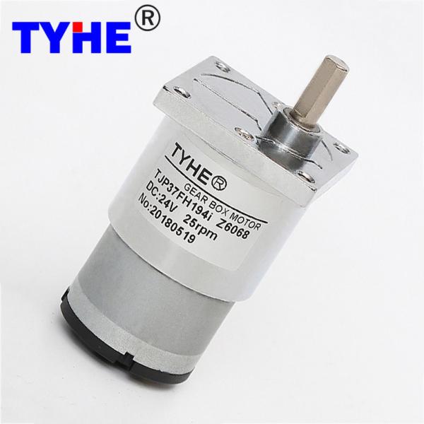 Good Quality 37GB 37mm 3 Volt 7.2 V 12v 24v 15 Rpm 3 Watts 15kgcm PMDC Dc Gear