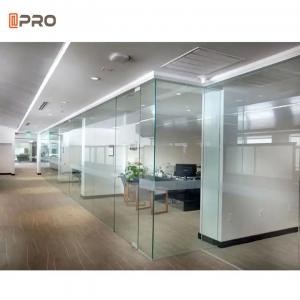 China Custom 1.2mm Glass Wall Partition Panel Material Removable Folding Office Partition Walls on sale