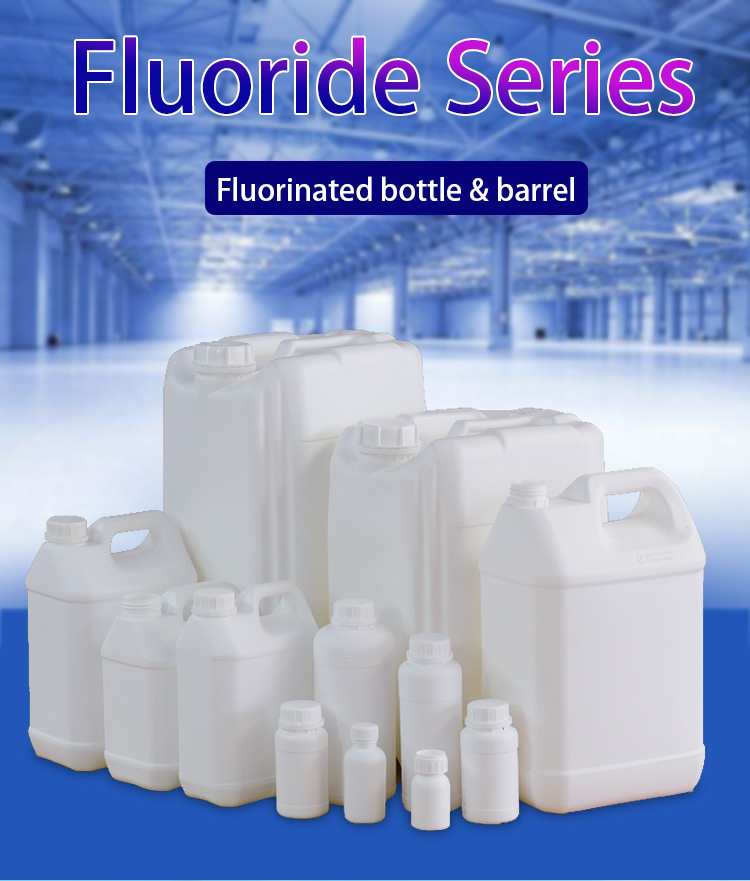 Sealing Type Plastic HDPE Evoh Bottle Square For Domestic Laundry Detergent
