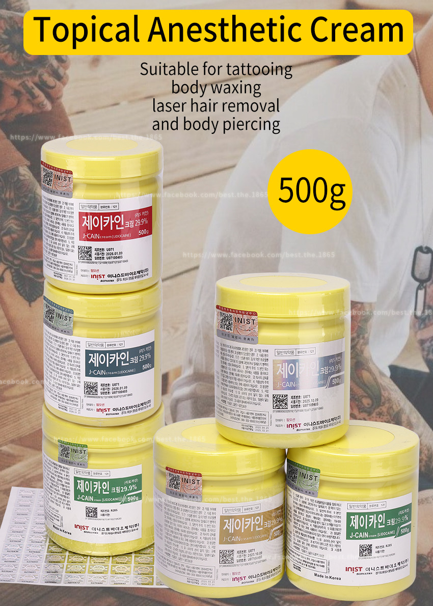 15.6% 29.9% J CAIN Numb Anesthetic Cream 500 Gram Tattoo Lidocaine Cream Stable Color For Tattoo