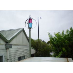 MPPT Controller Solar Wind Hybrid System Rooftop Emergency Power Off Grid Type