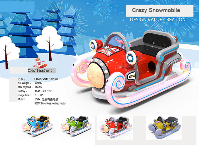150KG Load Battery Bumper Car Square Playground Charging Time 8-10 Hours