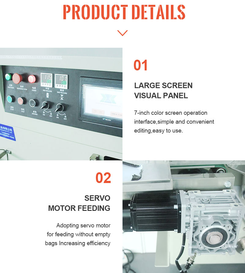 Small hotel soap stretching film packaging machine laundry bar soap flexible packaging machine wrapping machine