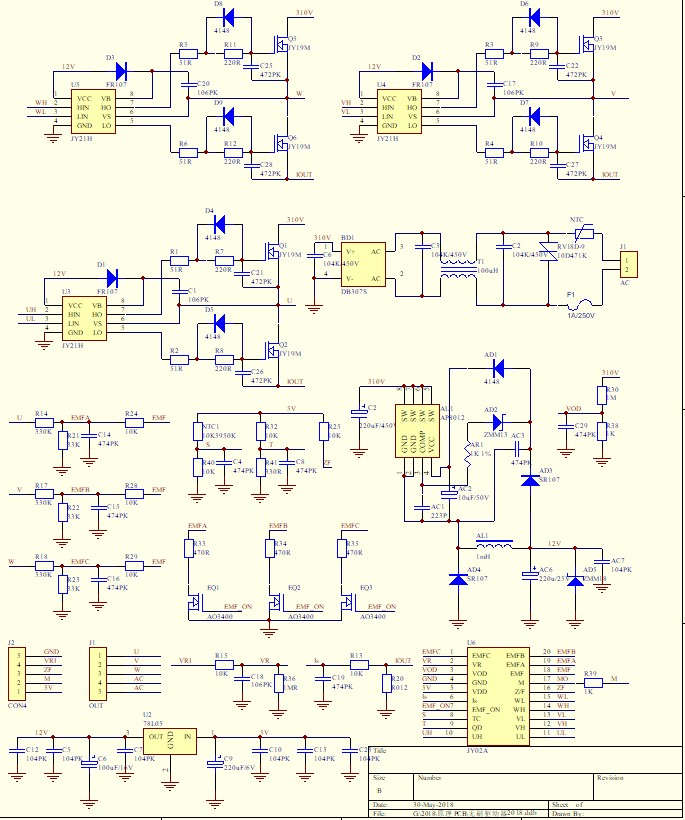 JY02A BLDC Motor Driver IC Blocking Protection With Simple Peripheral Circuit Motor Controller IC