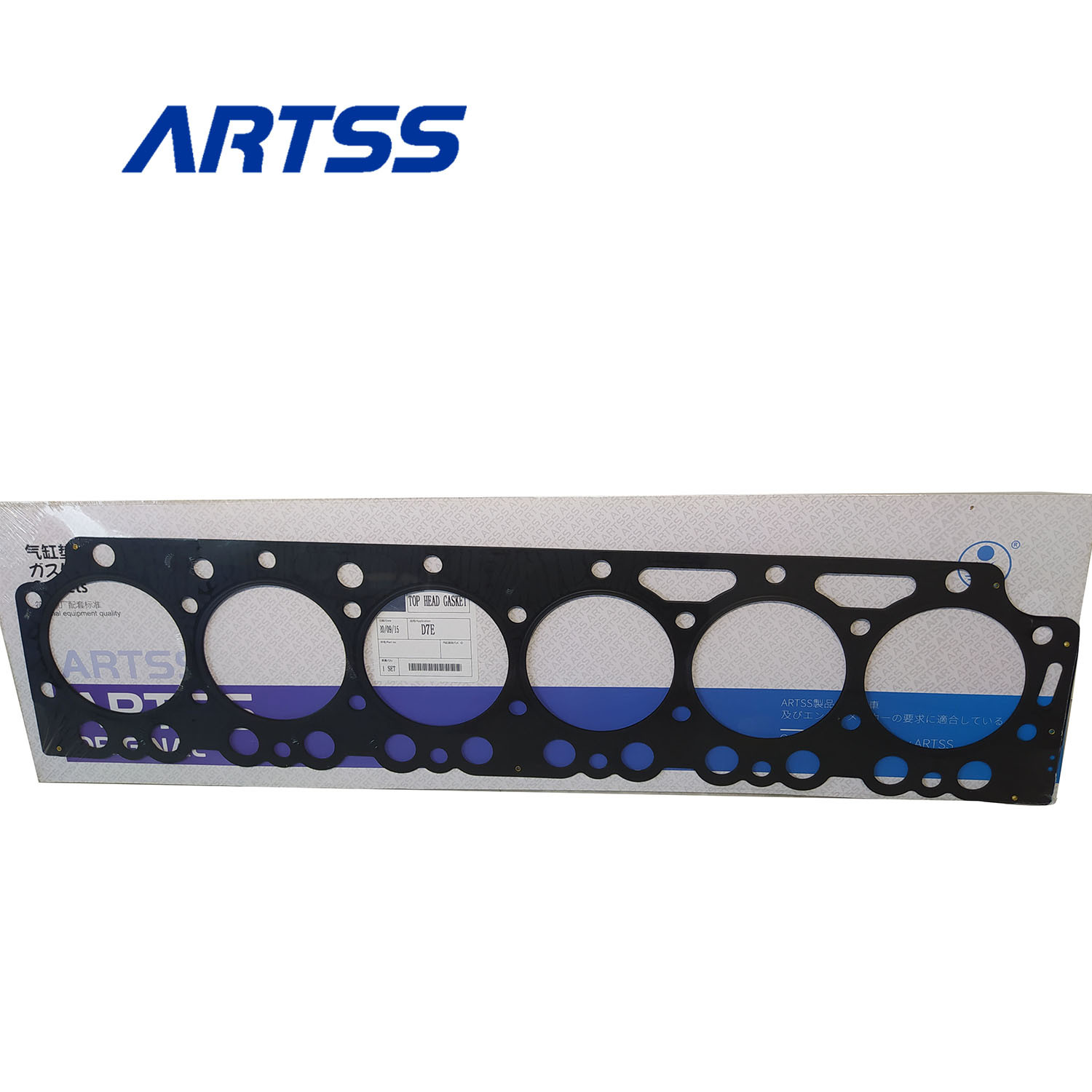 Diesel Engine 0429-4195 20943385 D7D/D7E Cylinder Head Gasket For Excavator Spare parts