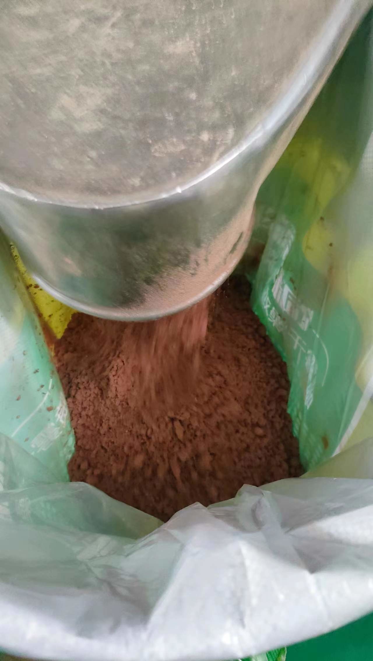 Poultry Blood Meal Protein Feed Additives Spray Dried Porcine Plasma 90% Protein