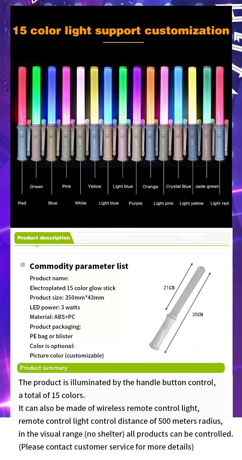 Factory Oem Customized Led Flashing Stick Lighting Up Glowing Stick For Concert Fans Club
