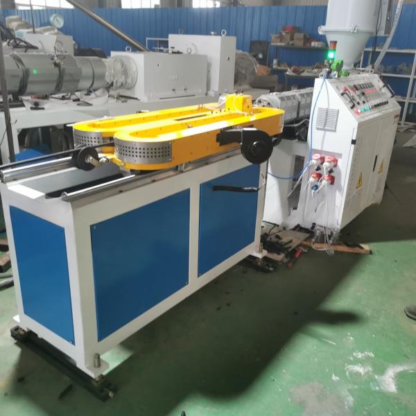 Plastic Single Corrugated Pipe Extruder Machine with Estimated Delivery Time