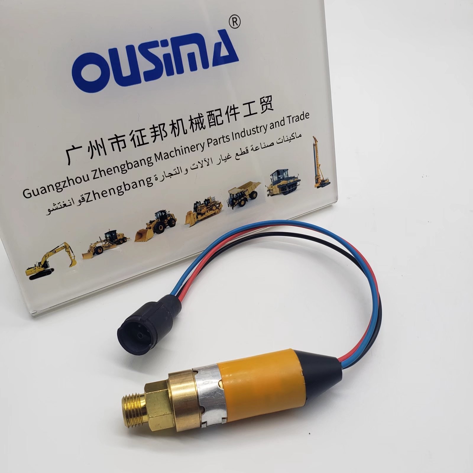 3E-6455 3E6455 Pressure Switch Sensor E330B