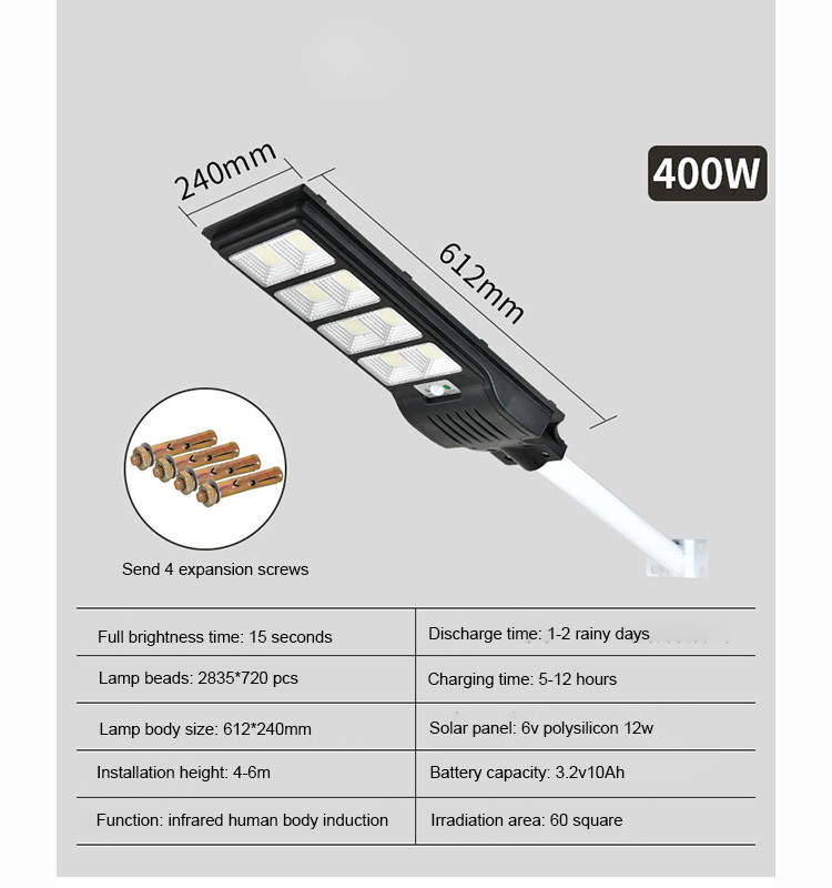All In One Solar Light LED Street Light Ip65 600w Solar Street Light Bright White