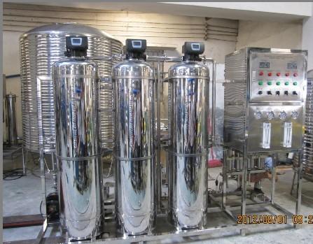 RO Water Treatment Machine Plant Price RO Water Treatment Plant/Reverse Osmosis
