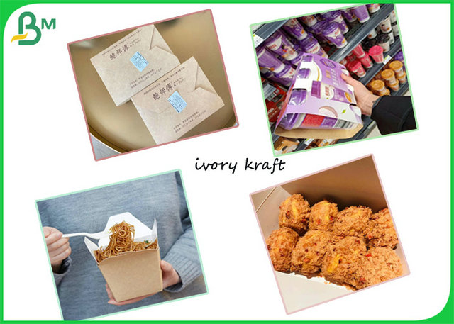 250gr 325gr Food Compliance White Coated Back Side Kraft Paper For Making Lunch Box  