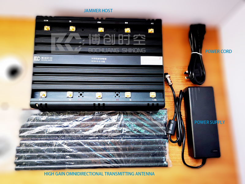 Military mobile phone signal shield 2g.3g.4g.5g Mobile Phone Signal Jammer WiFi network signal blocking GPS jammer