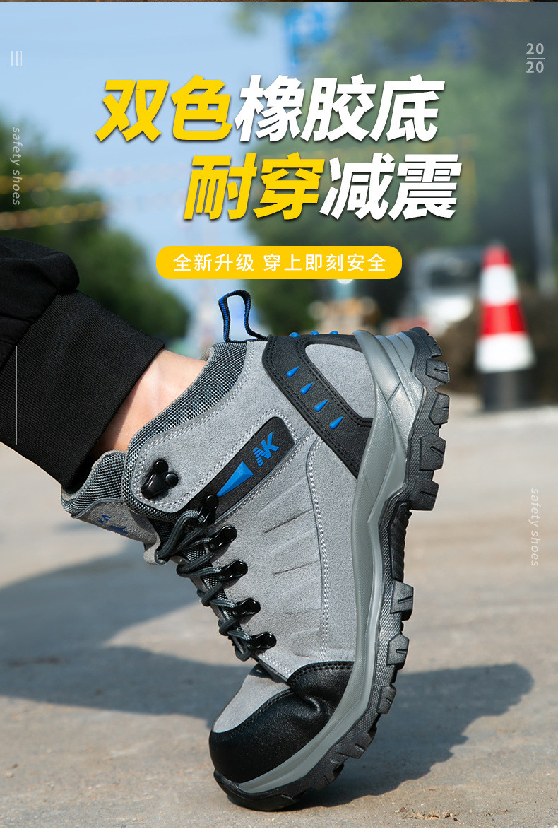 Men'S Welding Safety Shoes Comfortable Suede Work Boots 3mm Kevlar Safety Shoes Rubber Work Shoes