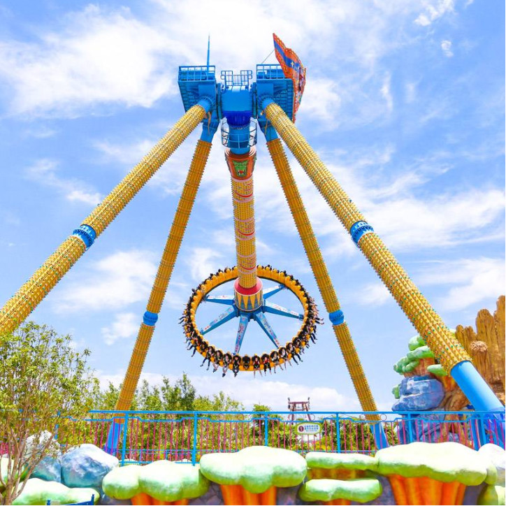 Children Small Amusement Park Swing Ride 90 Degrees Swing Angle 23 Person Passengers