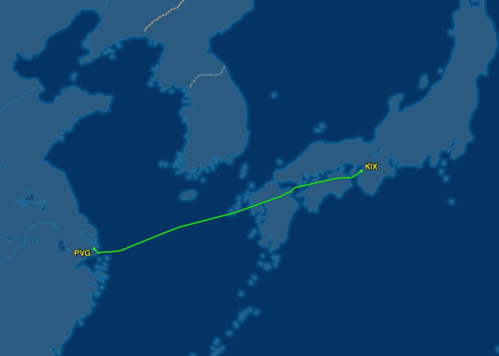 High Efficiency Air Cargo Freight Forwarder To Osaka KIX Airport For Foreign Trades