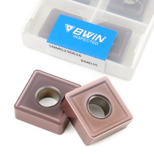  Snmg120412 Turning Carbide Inserts Indexable Lathe Tool Square Carbide Inserts Manufactures