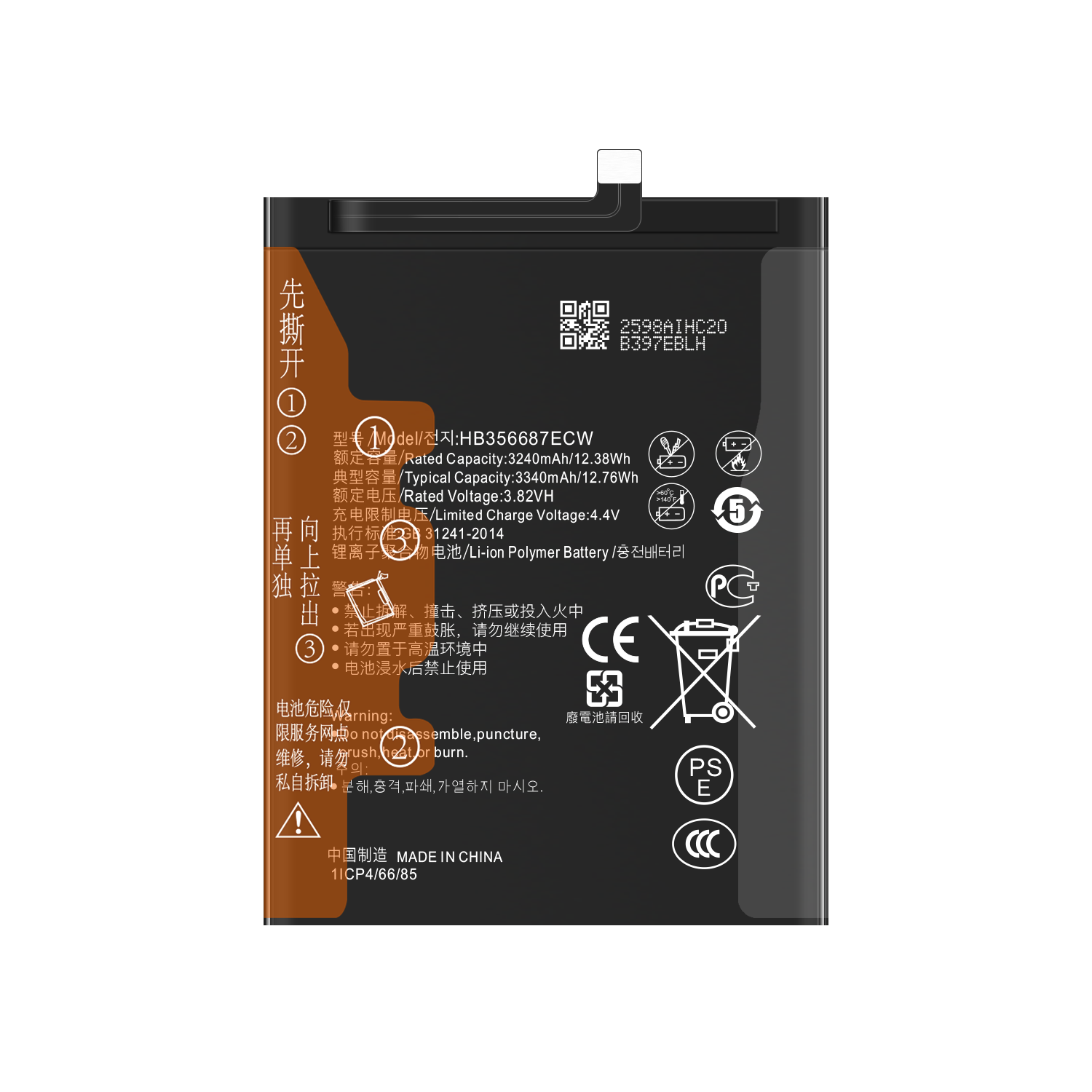 Original HB356687ECW P30lite Battery for Huawei Honor 7x Mate10 Lite Double IC Protection