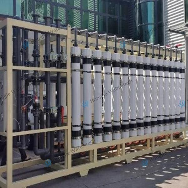 Integrated Purification Ultrafiltration Systems Water Treatment 30T/H Energy