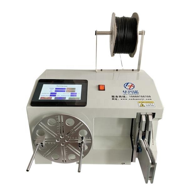 Hand Automatic Flat Electrical O Shape Winding Machine for Strapping Diameter 18