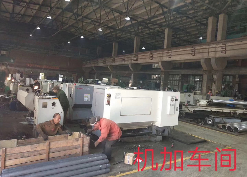 High Voltage XLPE Power Wire Cable Extruder Machine CCV Line