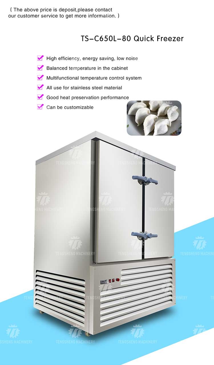 Automatic Stainless Steel Bun Quick-Freezer Food Seafood Quick-Freezer