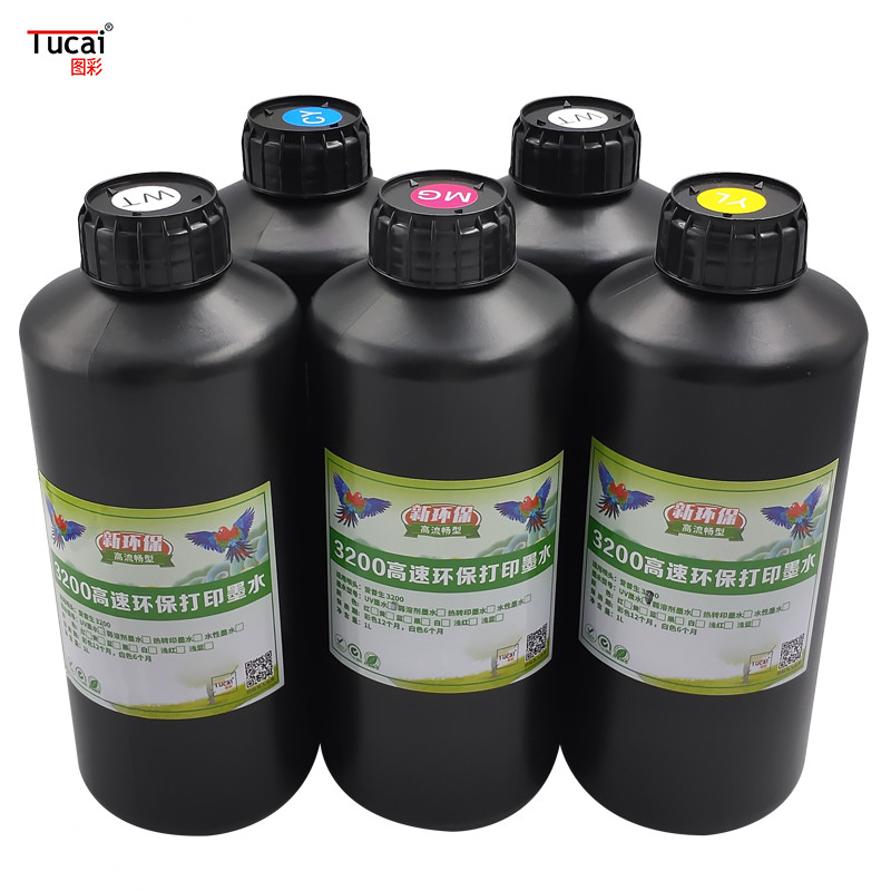 High-speed environmentally friendly printing ink suitable for i1600 i3200 UV printer ink forwallpaper, plastic, acrylic