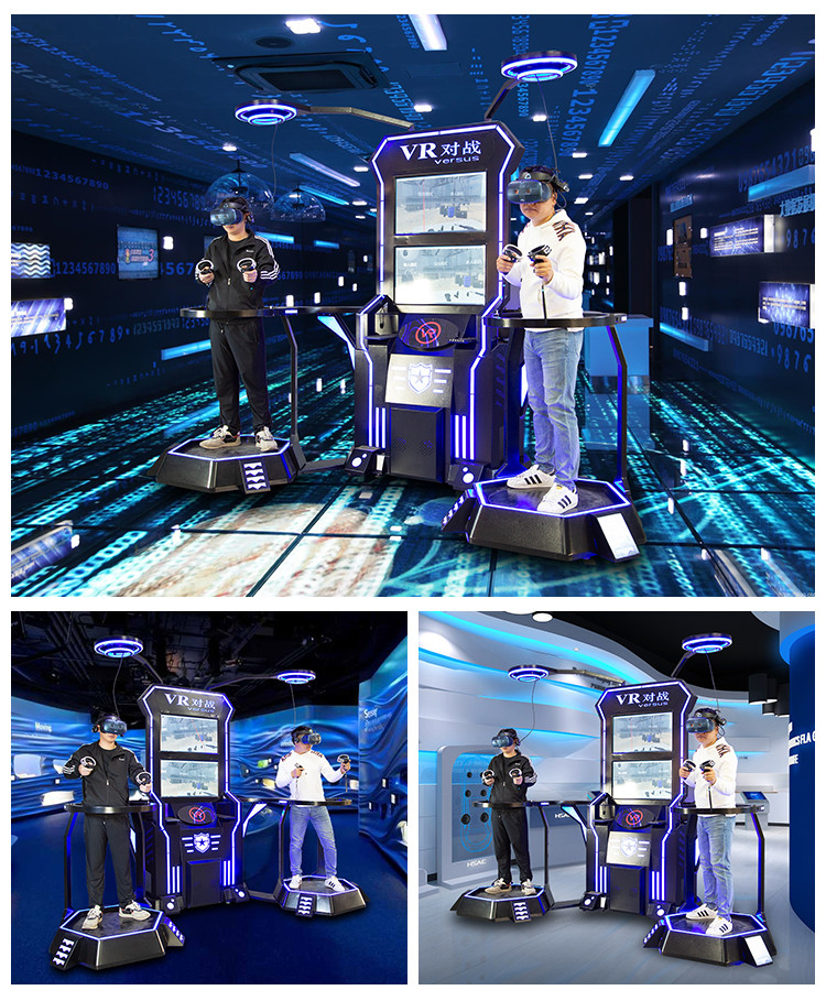 Playground 2 Screens Virtual Reality Simulator Battle Game Platform