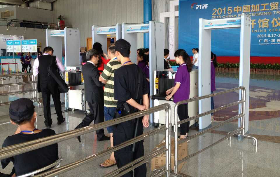 Security Door Walk Through Metal Detector For Public Stations Checking