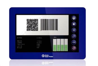 China Factory Thermal Inkjet Printer TIJ replace normal CIJ-IN-TIJ003