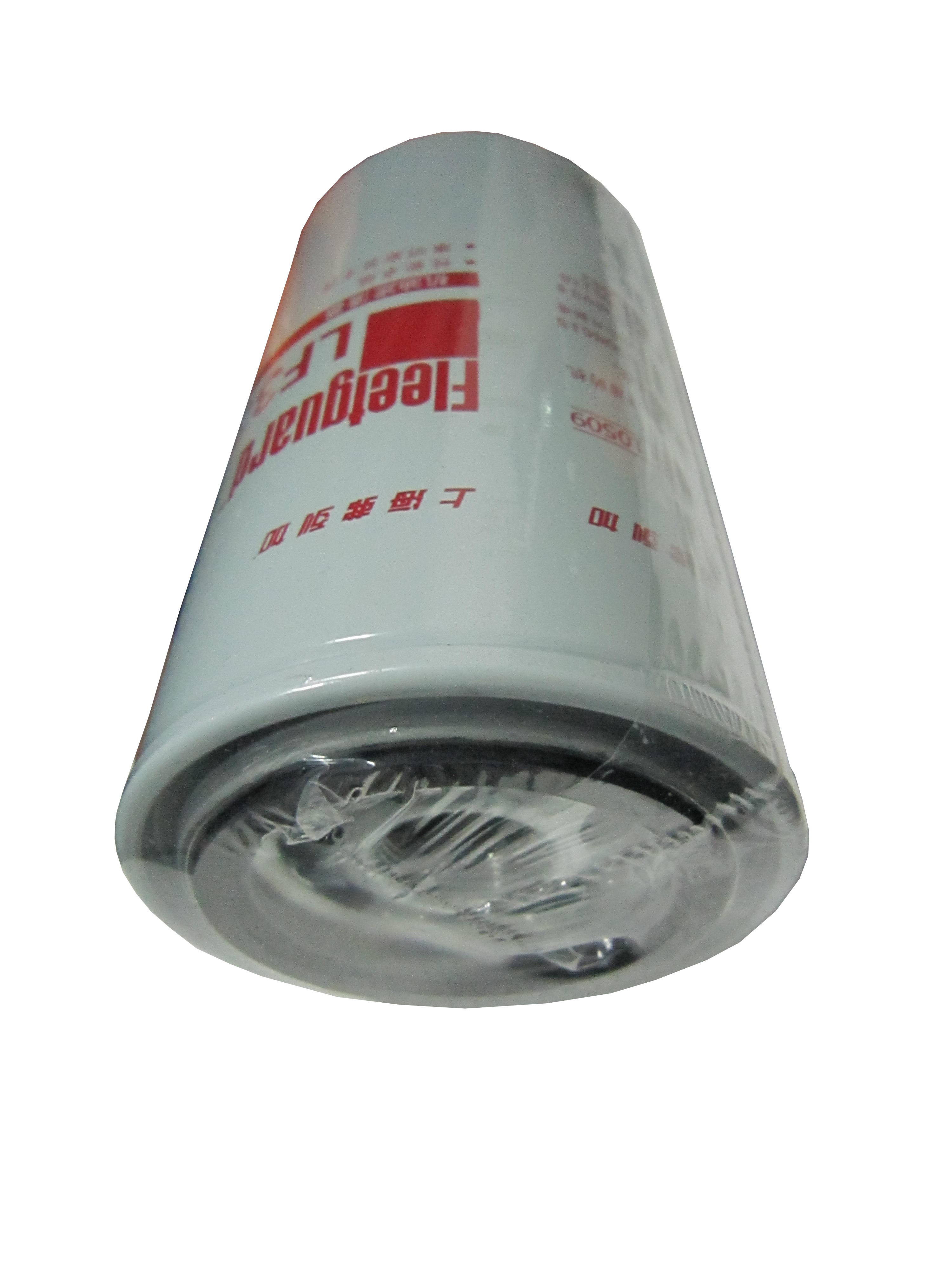 0.71kg 53C0054 Diesel Engine Filters 3 Months Warranty