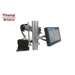 0~60 M/Min High Definition Inkjet Printer With Ethernet / USB / GX16 Interface