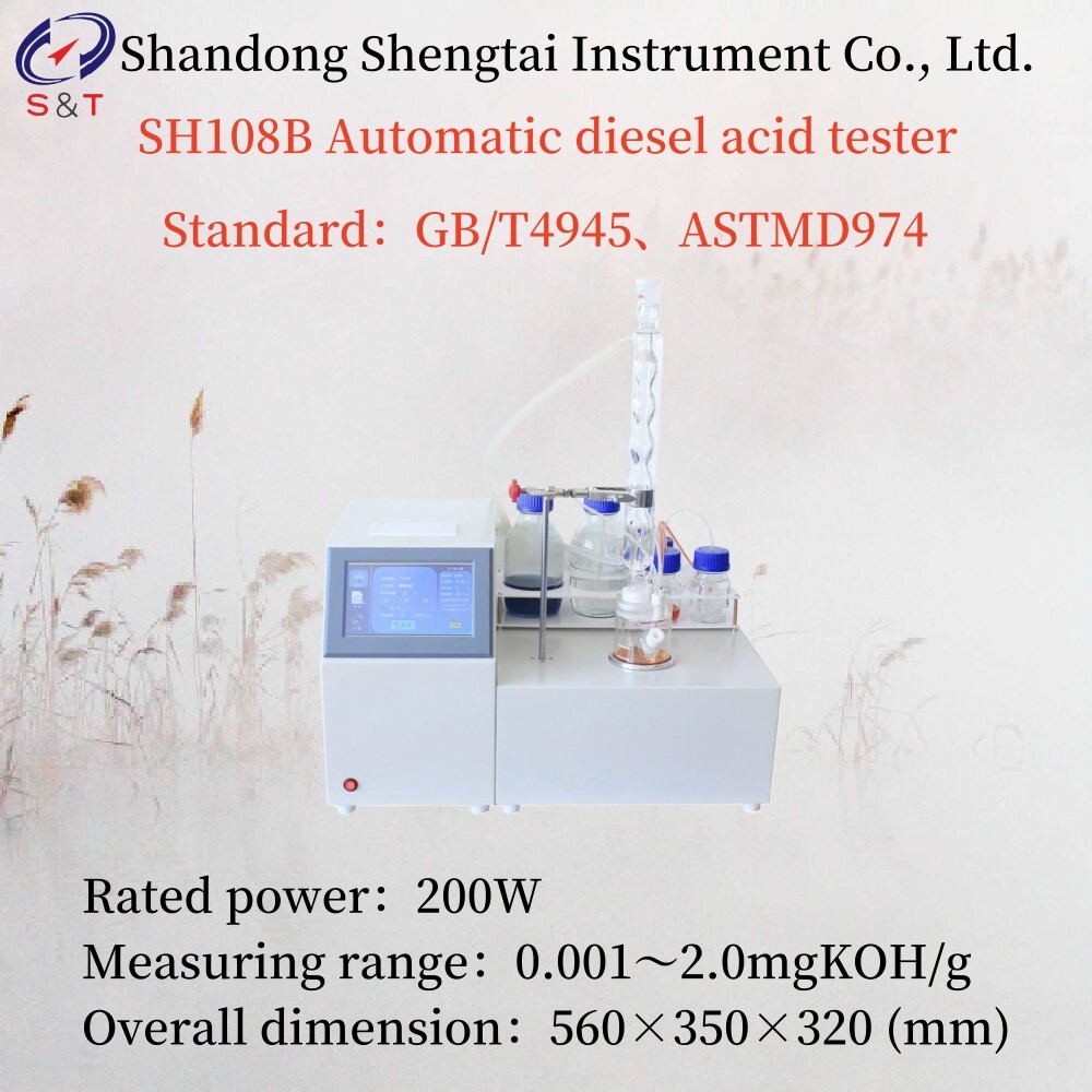 Ac220v±20% Petroleum Oil Usage Auto Kerosene Acidity Tester 50hz±10% Rated Power 200w