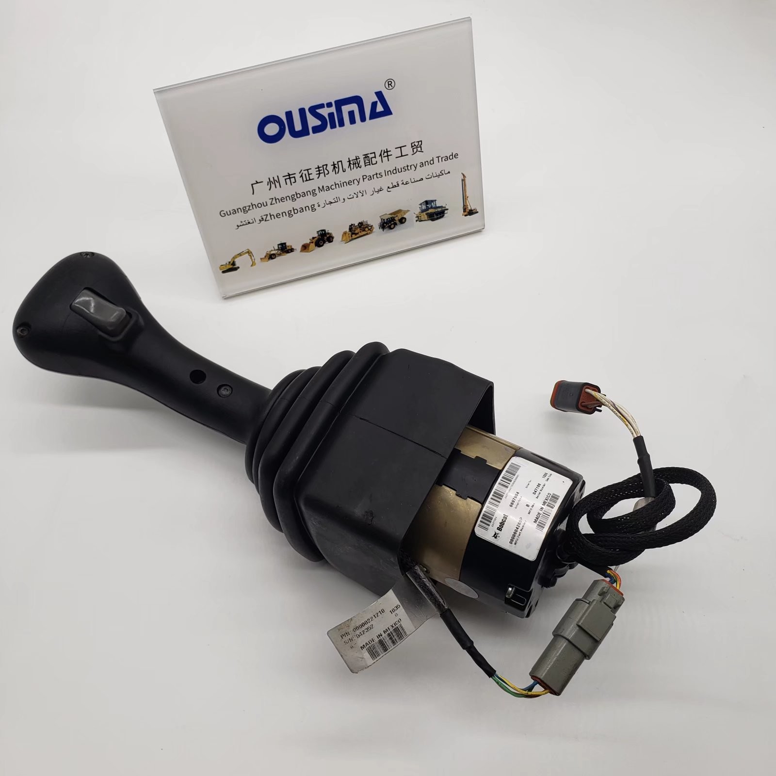 OUSIMA Foot Valve Operating Lever 6697904 Excavator Parts Parts