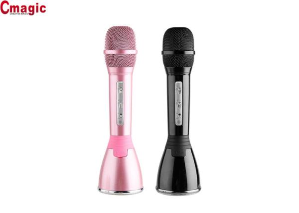 Professional Bluetooth KTV Microphone Wireless Speaker Handheld Music Player