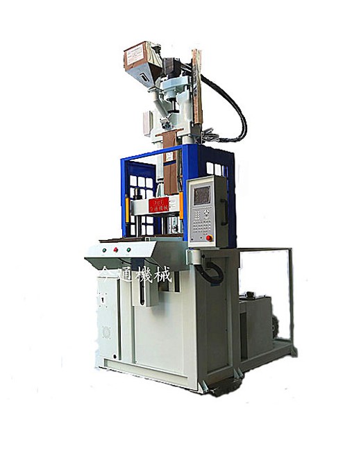 1 Ejector Hydraulic BMC Injection Molding Machine Vertical JTT-550 For Precise Production
