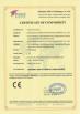 Shenzhen Haojingyuan Optoelectronic Co.,Ltd Certifications