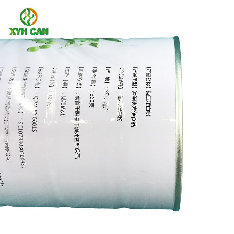 Tin Cans for 1KG Milk Powder Tinplate Milk Powder Jars CMYK With 4 Big Rolling Ribs