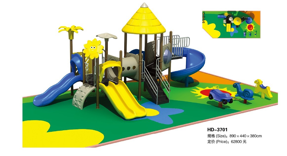 CE certificate LLDPE Plastic Kids Outdoor Playground Equipment Hot Selling