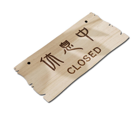 Customized Wooden Listings Creative Business Status Wooden Signs Ornaments and Decorations Customized Houseplates