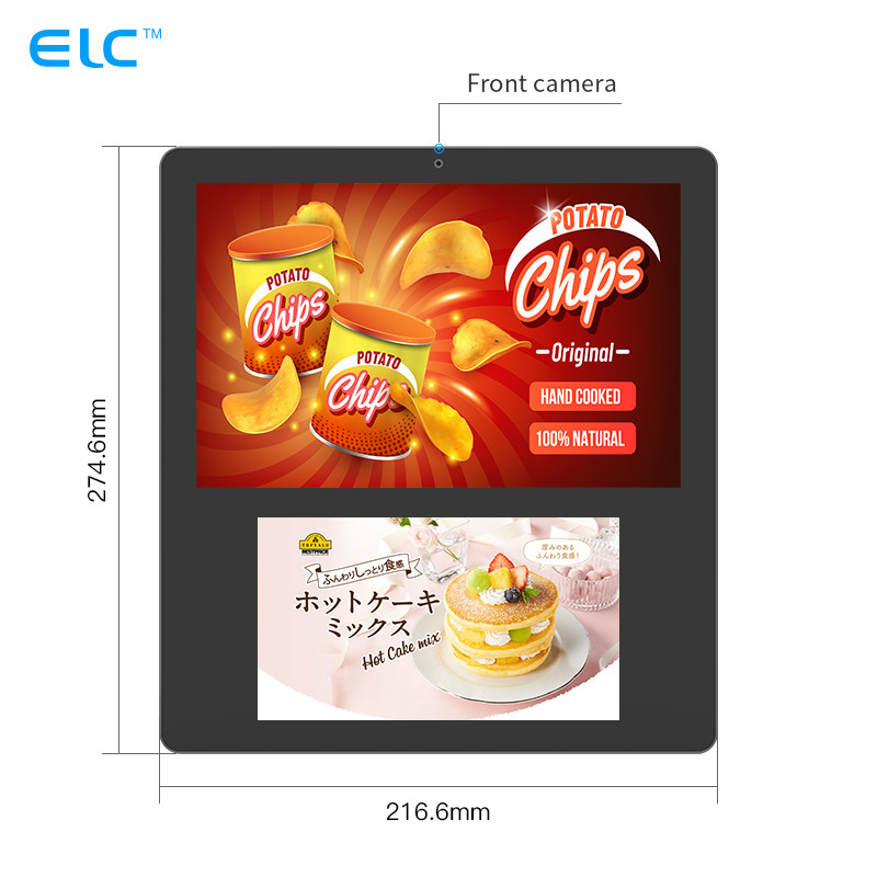 Dual Touch 200cd/m2 Advertising Digital Signage OS POE 75x75mm VESA