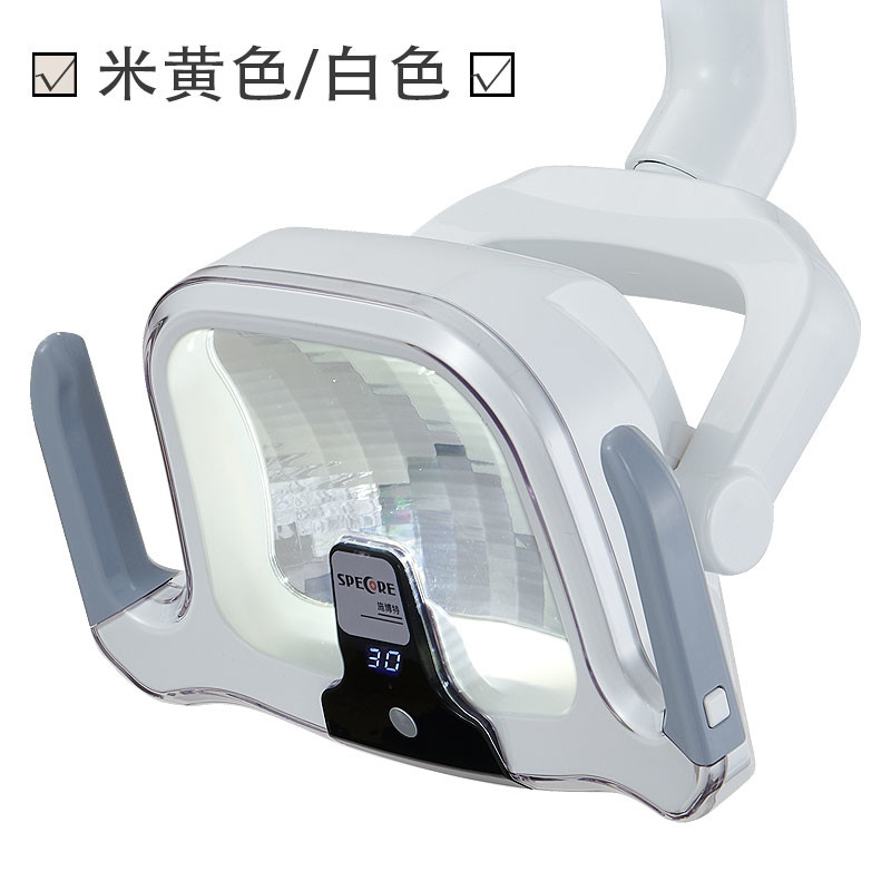 3500-5500K LED Dental Chair Light Removable Shadowless 8 Bulbs