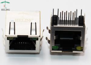 China 8P8C Shielded Modular Connectors DIP R / A Side Entry With GRE / YEL LED Indicator Pipe on sale China 8P8C Shielded Modular Connectors DIP R / A Side Entry With GRE / YEL LED Indicator Pipe on sale