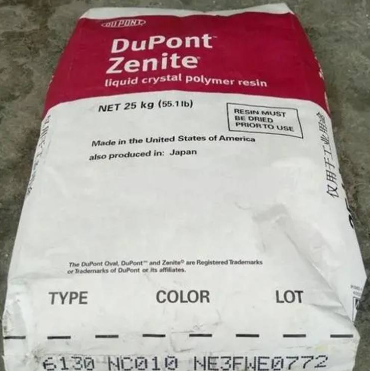 LCP - American DuPont 7130L BK010 - Fiberglass Reinforced - High Impact