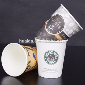 Disposable double layer PE coated paper cup forming machine