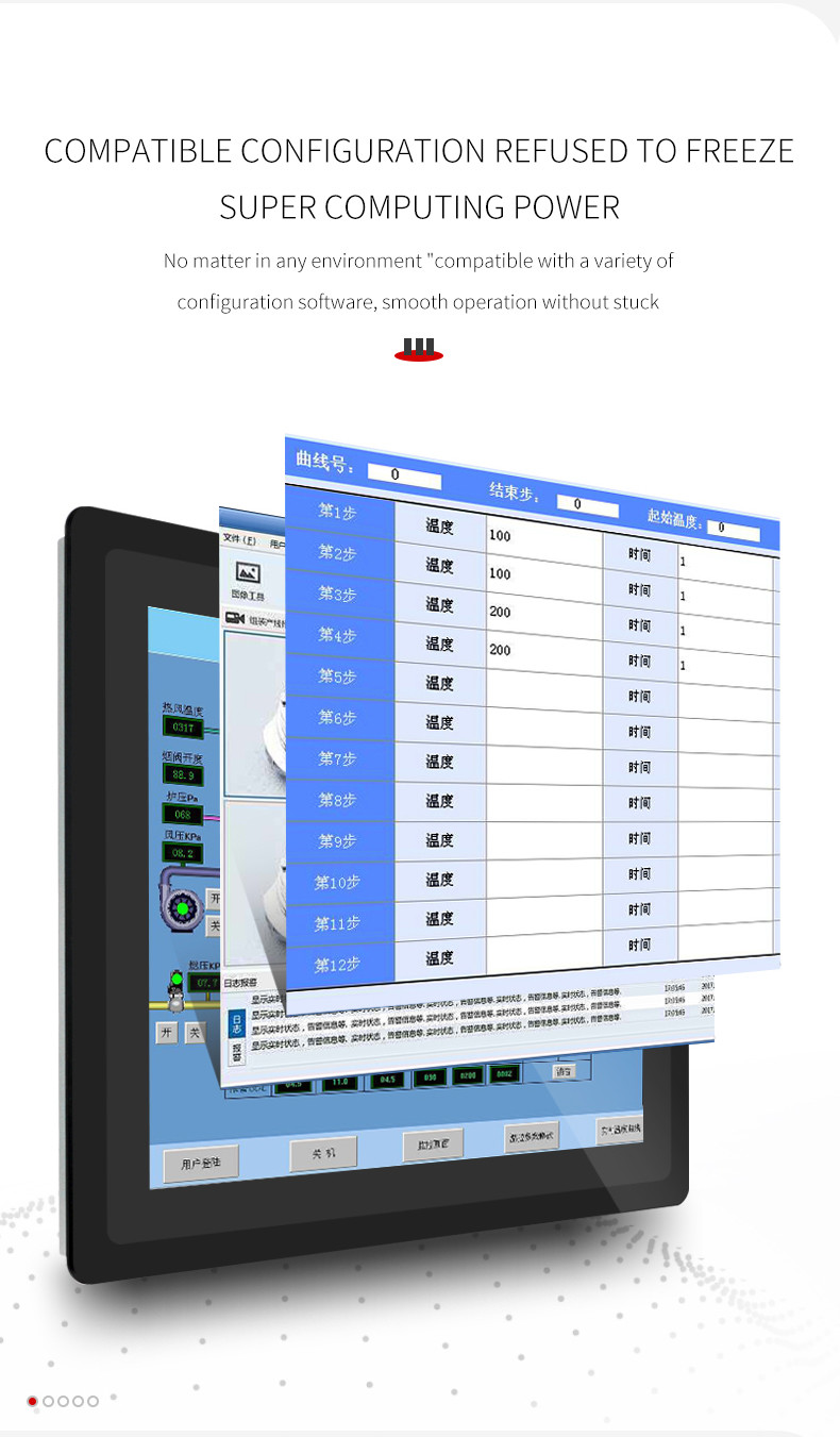 all in one embedded 350cd M2 17 Inch Industrial Touch Screen PC