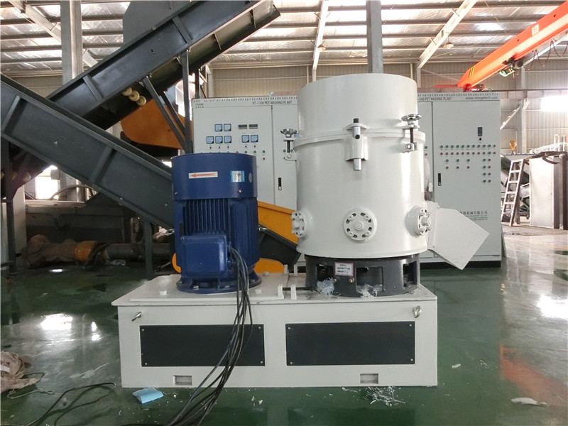 PVC PS Plastic Film Agglomerator PP PE HDPE Plastic Granulator For Home Use