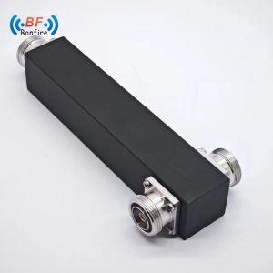 VHF UHF Power Divider 5000-6000MHz N-Female Interface for Intercom Communication