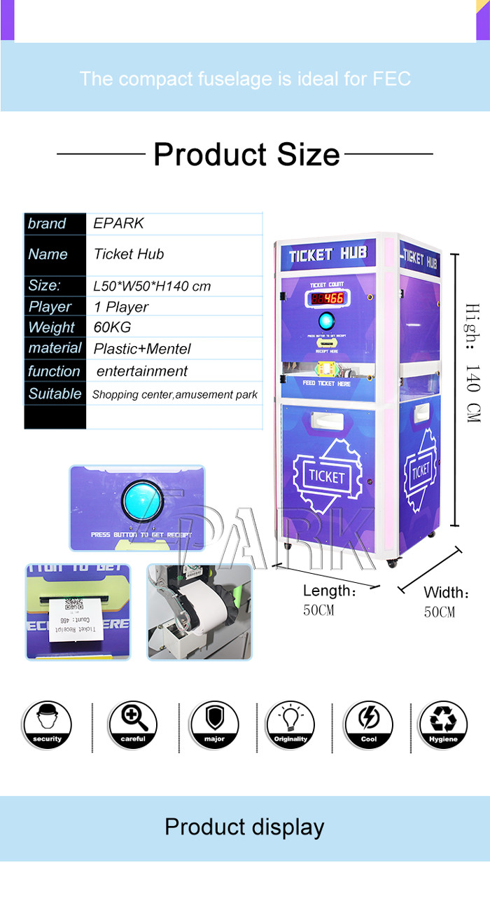 Multi - Function Redemption Game Machine Ticket House Digital Quickly Paper Ticket Eater Game Counter